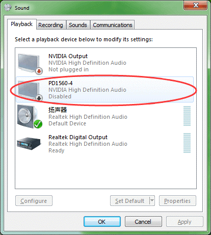 PD1560 has been marked as disable--PD1560 no sound out