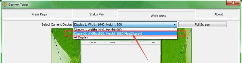 This step is to set the ‘Work Area’, also the current display, as the GAOMON PD1560 display, not computer monitor.
