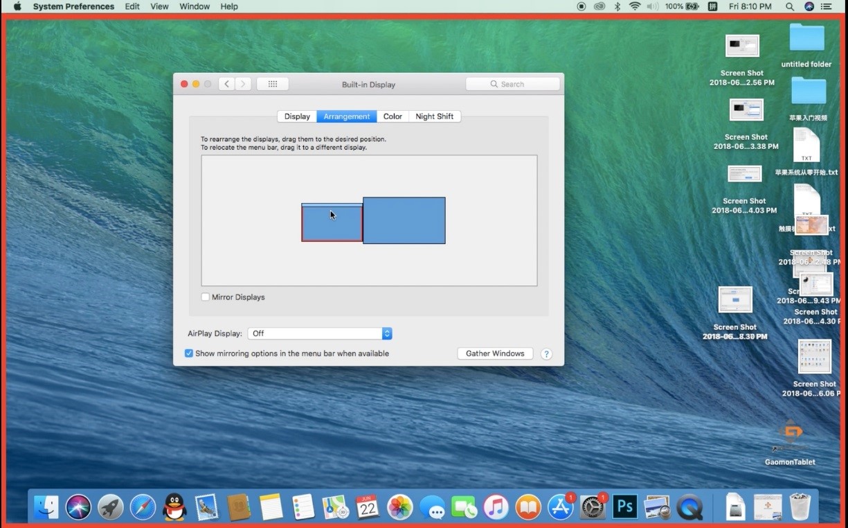The display with this red rectangle is the primary display in Mac--to select current display in GAOMON driver